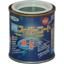 โหลดรูปภาพลงในโปรแกรมดูแกลเลอรี ASAHIPEN SUPER TOOL โค้ทสูตรน้ำ 1/12 ลิตร สีเขียว 411556 ASAHHIPEN
