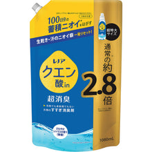 画像をギャラリービューアに読み込む, Ｐ＆Ｇ　レノア　クエン酸ｉｎ　超消臭　すすぎ消臭剤　さわやかシトラス　微香　超特大　詰め替え　１０８０ｍＬ　  411608  P and G
