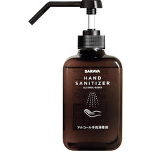 โหลดรูปภาพลงในโปรแกรมดูแกลเลอรี SARAYA Alpet น้ำยาฆ่าเชื้อมือ Alpha 500mL ขวดมีสไตล์ 4 123 6 SARAYA
