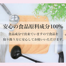 画像をギャラリービューアに読み込む, サラヤ　アルペット手指消毒用１Ｌディスポ　  41359  SARAYA
