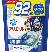 画像をギャラリービューアに読み込む, Ｐ＆Ｇ　アリエール　洗濯洗剤　ジェルボール４Ｄ　詰め替え　超メガジャンボ　９２個　  414099  P and G
