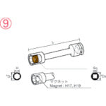 NAC ชนิดท่อแม่เหล็กต่อขยาย 12.7x14mmx100L 414EMT10 NAC