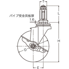 画像をギャラリービューアに読み込む, ハンマー　パイプ差込み旋回式ゴム車輪　７５ｍｍ　φ２２〜２４用　ストッパー付　  4153EU-R75  HAMMER CASTER
