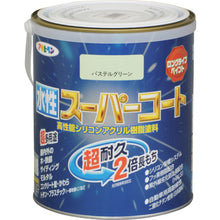 โหลดรูปภาพลงในโปรแกรมดูแกลเลอรี ASAHIPEN SUPER TOOL ทสูตรน้ำ 1.6 ลิตร สีเขียวพาสเทล 415523 ASAHHIPEN
