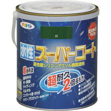 โหลดรูปภาพลงในโปรแกรมดูแกลเลอรี ASAHIPEN SUPER TOOL ทสูตรน้ำ 1.6 ลิตร สีเขียว 415554 ASAHHIPEN
