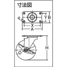 画像をギャラリービューアに読み込む, ハンマー　キャスター　  415E-N40  HAMMER CASTER
