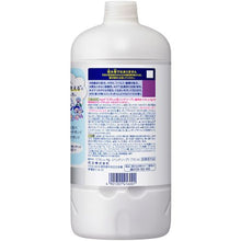 画像をギャラリービューアに読み込む, Ｋａｏ　ビオレｕ　泡ハンドソープ　つめかえ用　７７０ｍｌ　  4901301416001  Kao
