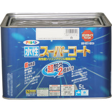 画像をギャラリービューアに読み込む, アサヒペン　水性スーパーコート　５Ｌ　白　  416216  ASAHIPEN
