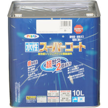 画像をギャラリービューアに読み込む, アサヒペン　水性スーパーコート　１０Ｌ　白　  416612  ASAHIPEN
