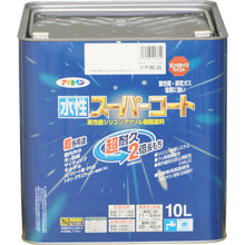 将图像导入到图库查看器中ASAHIPEN水性SUPER TOOL涂层 10L 哑光白 416629 ASAHIPEN
