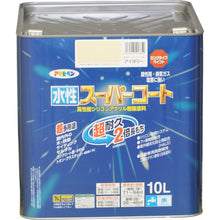 画像をギャラリービューアに読み込む, アサヒペン　水性スーパーコート　１０Ｌ　アイボリー　  416650  ASAHIPEN
