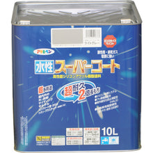 โหลดรูปภาพลงในโปรแกรมดูแกลเลอรี อา ASAHIPEN SUPER TOOL โค้ทสูตรน้ำ 10 ลิตร สีเทาอ่อน 416773 อาซาฮิเพน
