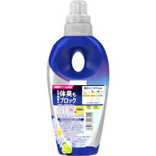 画像をギャラリービューアに読み込む, Ｐ＆Ｇ　レノア超消臭１ＷＥＥＫ　柔軟剤　ＳＰＯＲＴＳ　フレッシュシトラス　花粉ブロック本体　５３０ｍｌ　  420183  P and G
