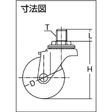 画像をギャラリービューアに読み込む, ハンマー　ネジ込みナイロン車　  420A-30N65  HAMMER CASTER
