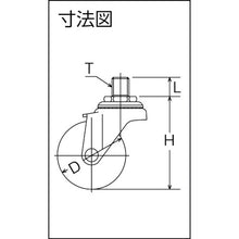 画像をギャラリービューアに読み込む, ハンマー　ねじ込み旋回式ゴム車輪　５０ｍｍ　Ｍ１２　  420A-30R50  HAMMER CASTER
