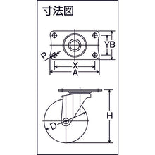 Load image into gallery viewer, HAMMER CASTER Swivel elastomer wheel (PP wheel) 75mm 420E-L75 HAMMER CASTER
