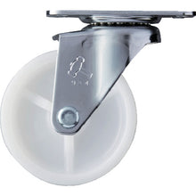画像をギャラリービューアに読み込む, ハンマー　旋回式ナイロン車輪　６５ｍｍ　  420E-N65  HAMMER CASTER

