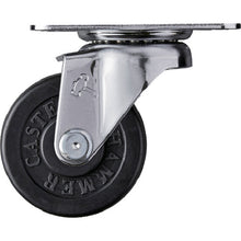 画像をギャラリービューアに読み込む, ハンマー　旋回式ゴム車輪　５０ｍｍ　  420E-R50  HAMMER CASTER
