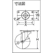 画像をギャラリービューアに読み込む, ハンマー　旋回式ゴム車輪　５０ｍｍ　  420E-R50  HAMMER CASTER
