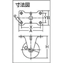 画像をギャラリービューアに読み込む, ハンマー　キャスター　  420ER-N75  HAMMER CASTER
