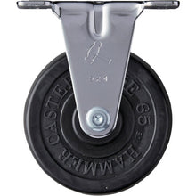画像をギャラリービューアに読み込む, ハンマー　固定式ゴム車輪　６５ｍｍ　  420ER-R65  HAMMER CASTER
