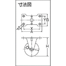 画像をギャラリービューアに読み込む, ハンマー　固定式ゴム車輪　６５ｍｍ　  420ER-R65  HAMMER CASTER
