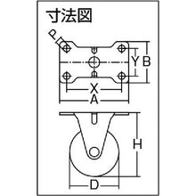画像をギャラリービューアに読み込む, ハンマー　固定式ウレタン車輪（ナイロンホイール）６５ｍｍ　  420ER-UR65  HAMMER CASTER
