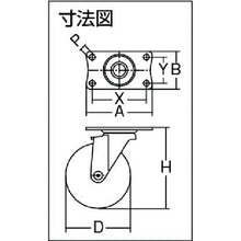 画像をギャラリービューアに読み込む, ハンマー　旋回式ウレタン車輪（ナイロンホイール）６５ｍｍ　  420E-UR65  HAMMER CASTER

