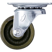 画像をギャラリービューアに読み込む, ハンマー　Ｇシリーズ自在イモノ車２５ｍｍ　  420G-C25  HAMMER CASTER
