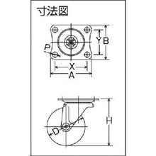 画像をギャラリービューアに読み込む, ハンマー　旋回式ゴム車輪　６５ｍｍ　  420G-R65  HAMMER CASTER
