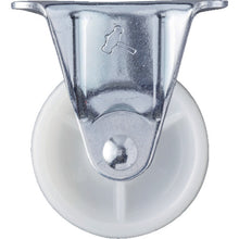 画像をギャラリービューアに読み込む, ハンマー　固定式ナイロン車輪　５０ｍｍ　  420R-N50  HAMMER CASTER
