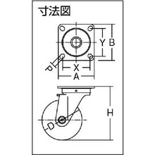 画像をギャラリービューアに読み込む, ハンマー　キャスター　  420S-N50  HAMMER CASTER
