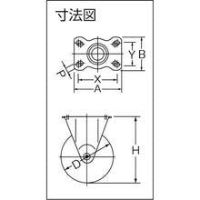 画像をギャラリービューアに読み込む, ハンマー　固定式ゴム車輪（スチールホイール・ローラーベアリング）１２５ｍｍ　  420SR-RB125  HAMMER CASTER
