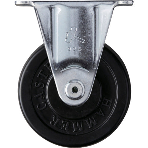 ハンマー　固定式ゴム車輪（ローラーベアリング）６５ｍｍ　  420SR-RDB65  HAMMER CASTER