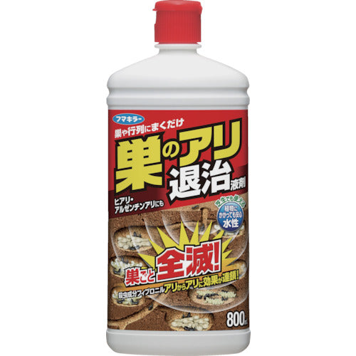 FUMAKILLA Insecticide for ants Nest ant extermination solution 800ml 424317 FUMAKILLA