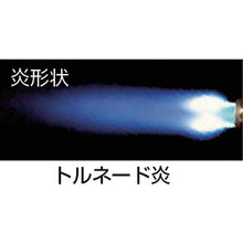 画像をギャラリービューアに読み込む, ＲＥＸ　ガストーチ　トーチ・アン・Ｈｉ　ＡＢＴ−２２（ねじ込み式）　炎温度１６００℃　  424501  REX
