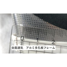 Load image into gallery viewer, TOABOJIN Aluminum Perforated Anti-Fog Frame Goggles 425TC 425TC TOABOJIN
