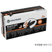 画像をギャラリービューアに読み込む, ＡＳ　４４７５８　リバーシブルニトリルグローブ　Ｌ　１５０枚入り　  4-2968-04  AS
