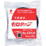 Load image into gallery viewer, NICHIBAN Colored Sellotape NO.430 Blue 15mmX35m 4304-15 NICHIBAN
