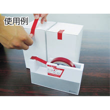 Load image into gallery viewer, NICHIBAN Colored Cellotape NO.430 Black 12mmX35m 879109 NICHIBAN
