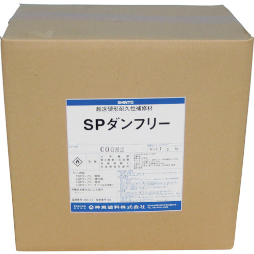 SHINTO SP Danfree (cho bê tông) bộ 5.5kg 4315701-2 SHINTO