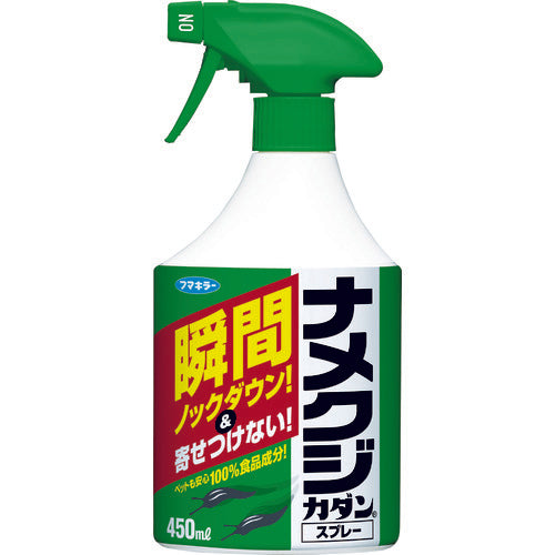 FUMAKILLA Insecticide Slug Dance Spray 450ml 432633 FUMAKILLA