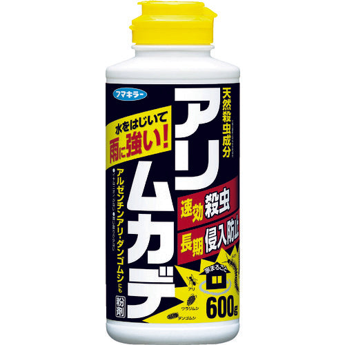 FUMAKILLA Insecticide for Ants Alicentade Powder 600g 432671 FUMAKILLA