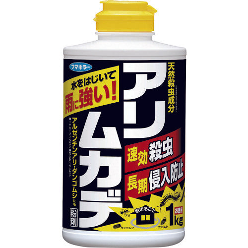 FUMAKILLA Insecticide for ants Alicentade powder 1Kg 432695 FUMAKILLA