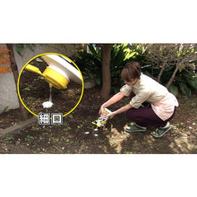 Load image into gallery viewer, FUMAKILLA Insecticide for ants Alicentade powder 1Kg 432695 FUMAKILLA
