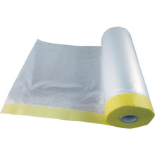 Load image into gallery viewer, Tesa architectural masker 4365-2100-33 tesa
