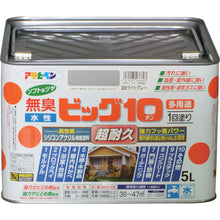 画像をギャラリービューアに読み込む, アサヒペン　水性ビッグ１０多用途　５Ｌ　ライトグレー　  436603  ASAHIPEN
