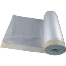 Load image into gallery viewer, Tesa architectural masker 4368-300-33 Tesa
