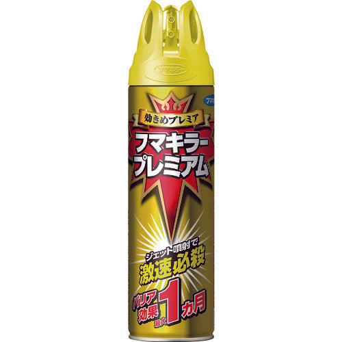 FUMAKILLA Insecticidal Repellent Spray FUMAKILLA Premium 550ml 437881 FUMAKILLA