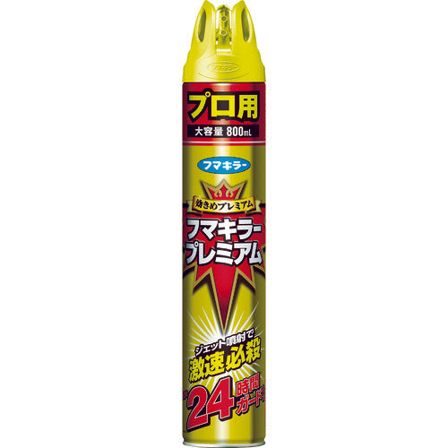 FUMAKILLA Insecticidal Repellent Spray FUMAKILLA Premium Professional 800ml 438383 FUMAKILLA